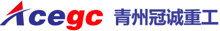 杭州宏盛質(zhì)量認(rèn)證咨詢有限公司